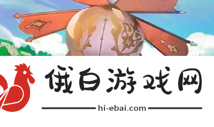 《洛克王国》觉醒武藏技能是什么