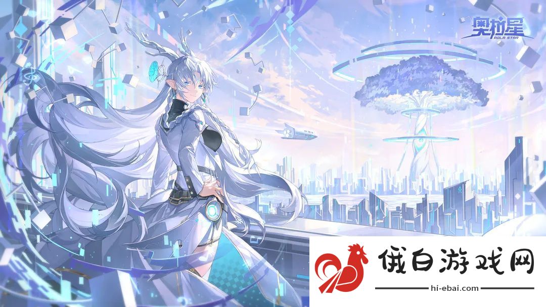奥拉星2023春节福利大放送兑换码合集