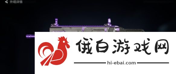 三角洲行动典藏皮肤怎么选择