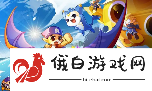 《洛克王国》觉醒穆图技能是什么