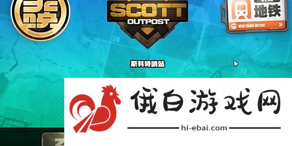 绝区零日落的空洞时任务怎么完成