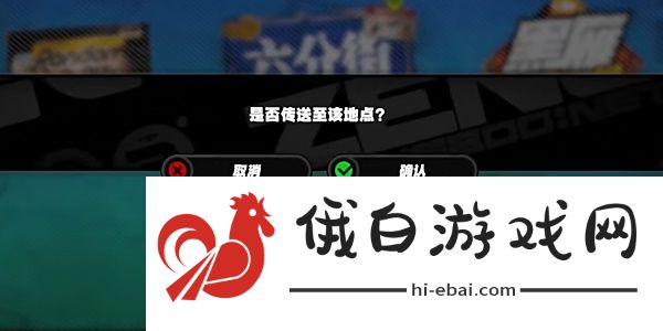 绝区零日落的空洞时任务怎么完成