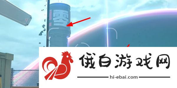 绝区零日落的空洞时任务怎么完成