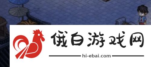大侠立志传祸起霖安城怎么触发