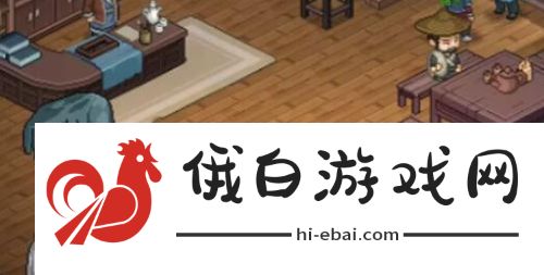 大侠立志传祸起霖安城怎么触发