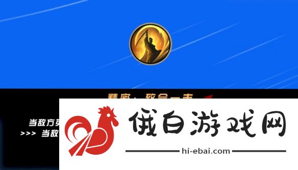 《英雄联盟手游》5.2a版本各位置强度排行