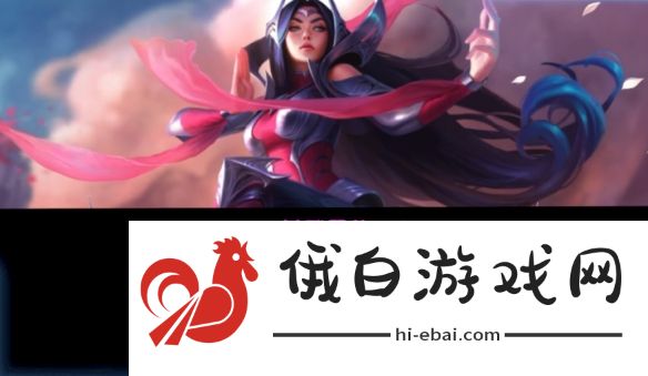 《英雄联盟手游》5.2a版本各位置强度排行