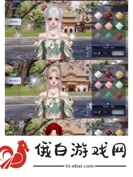 天涯明月刀手游攻略，搭乘童话专列，驰骋2025竞技场