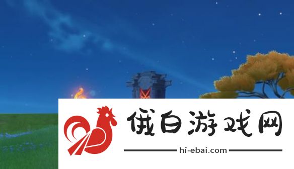 《原神》纳塔地灵龛在哪