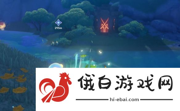 《原神》纳塔地灵龛在哪