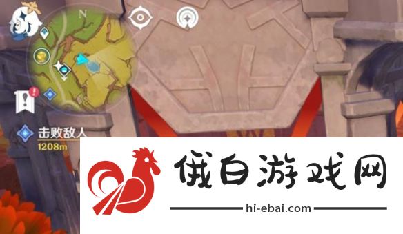 《原神》纳塔地灵龛在哪