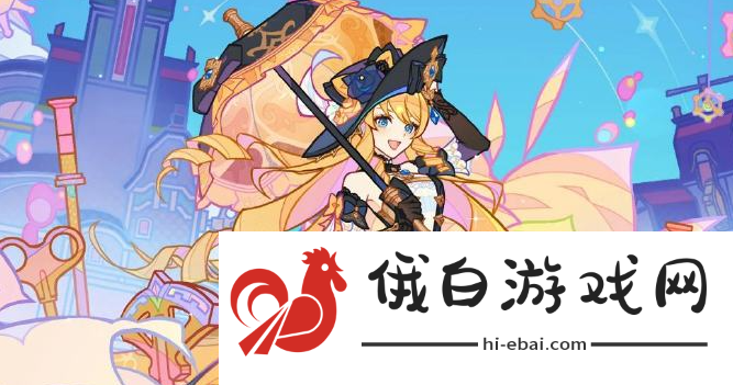 《原神》抉择的试炼怎么打