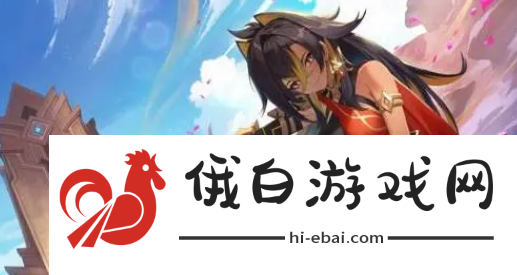 《原神》贪食匿叶龙山王锚点怎么开启