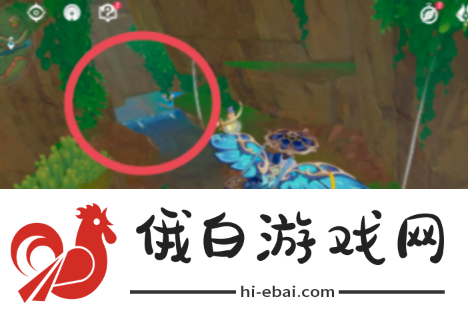 《原神》贪食匿叶龙山王锚点怎么开启