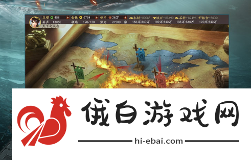 三国志战略版刮骨疗毒给五谋臣好还是给太尉盾好
