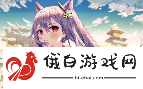 《原神》5.0野外boss入口在哪