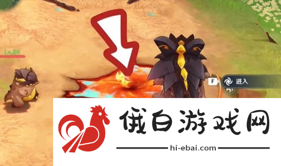 《原神》5.0野外boss入口在哪