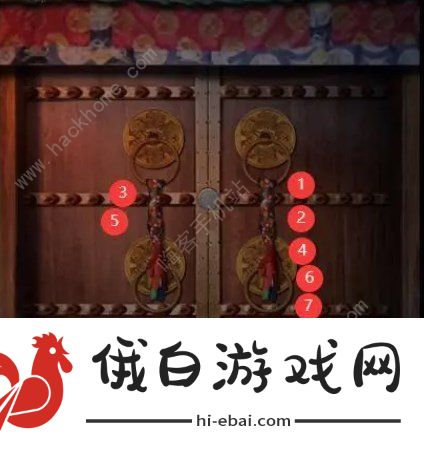 阿姐鼓第六章攻略 第六章图文通关教程图片2