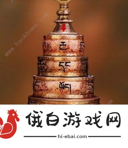 阿姐鼓第六章攻略 第六章图文通关教程图片4
