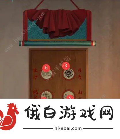 阿姐鼓第六章攻略 第六章图文通关教程图片7