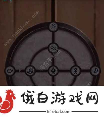 阿姐鼓第六章攻略 第六章图文通关教程图片8
