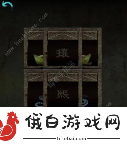 阿姐鼓第六章攻略 第六章图文通关教程图片11