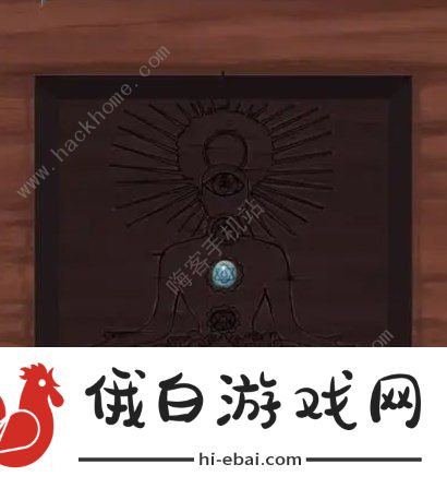 阿姐鼓第六章攻略 第六章图文通关教程图片15