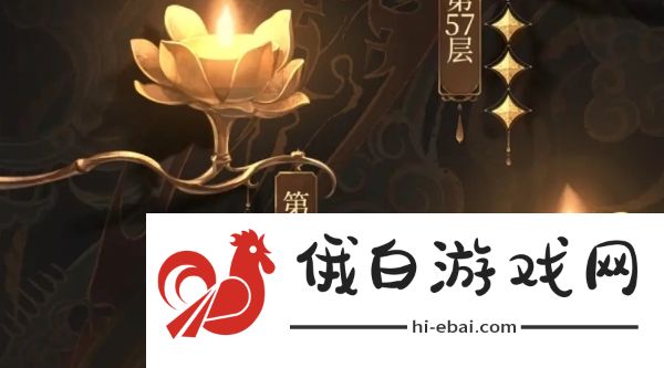如鸢遗迹什么时候开启