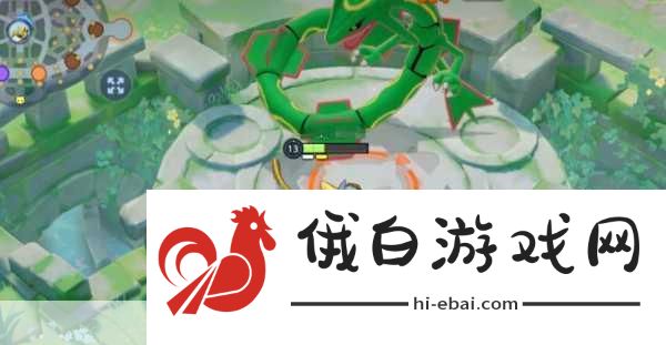 宝可梦大集结捷拉奥拉核心技能概览，PVP战术布局与活动攻略