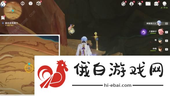 原神猎鹰塔德拉任务攻略 猎鹰塔德拉通关流程详解图片6