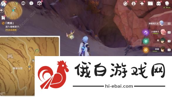 原神猎鹰塔德拉任务攻略 猎鹰塔德拉通关流程详解图片8