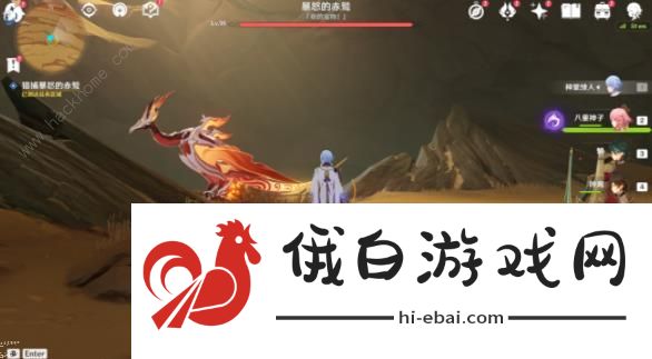 原神猎鹰塔德拉任务攻略 猎鹰塔德拉通关流程详解图片7
