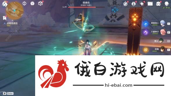 原神猎鹰塔德拉任务攻略 猎鹰塔德拉通关流程详解图片14