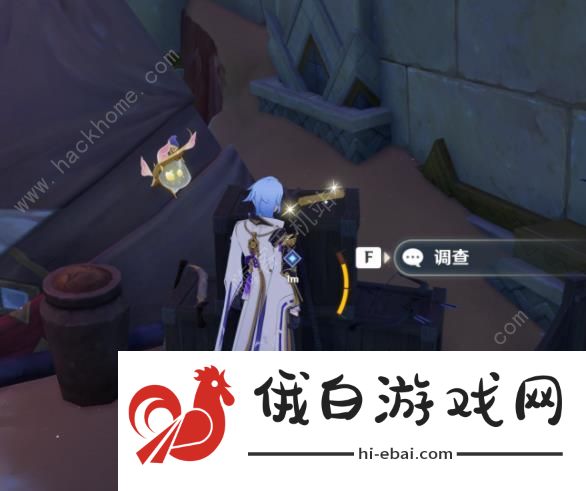 原神猎鹰塔德拉任务攻略 猎鹰塔德拉通关流程详解图片15