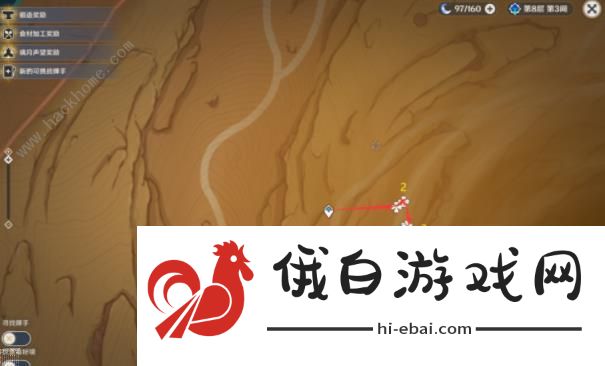 原神沙脂蛹采集路线图 3.4沙脂蛹位置地点详解图片4