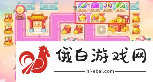 保卫萝卜4周赛11月3日攻略 周赛11.3无伤速通教程图片1