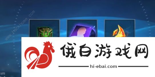 英雄联盟手游口令码最新202211月大全 十一月最新口令码分享图片2