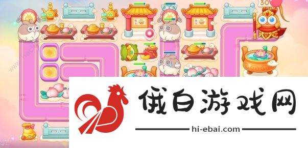保卫萝卜4周赛11.1攻略 11月1日周赛无伤速通教程图片2