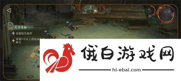 重返未来1999白帆见闻录魔精之友怎么过