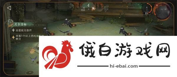 重返未来1999白帆见闻录魔精之友怎么过