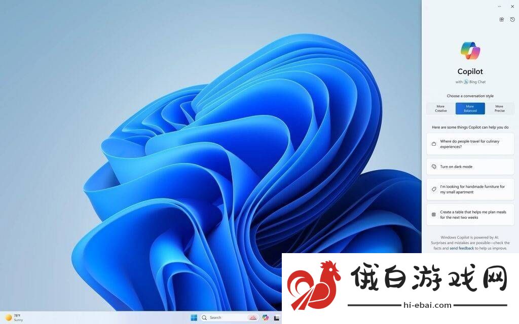 Win11