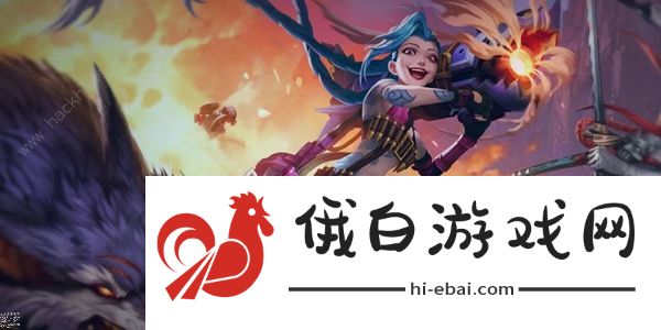 英雄联盟手游能力试炼者打野路答案大全 能力试炼者打野路题目答案 一览图片1