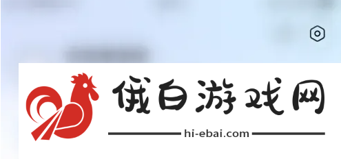 百度键盘输入法自动计算怎么设置