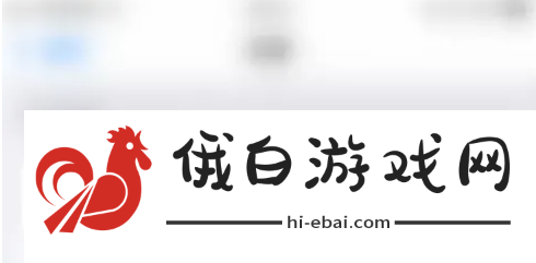 百度键盘输入法自动计算怎么设置
