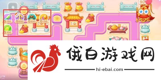 保卫萝卜4周赛10月31日攻略 10.31周赛无伤通关教程图片1