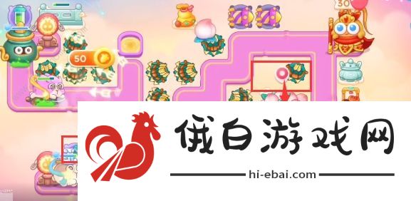 保卫萝卜4周赛10月31日攻略 10.31周赛无伤通关教程图片4
