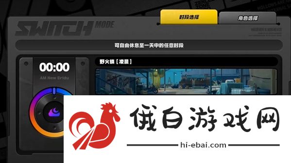 绝区零您这是正经杂货店吗成就怎么解锁