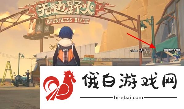 绝区零您这是正经杂货店吗成就怎么解锁