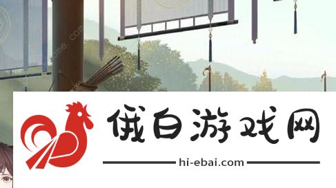 花亦山心之月推理考试答案2022大全 2022年十月最新推理考试答题总汇图片2