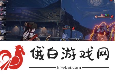崩坏星穹铁道灵砂技能是什么